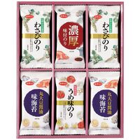 白子のり 味のりバラエティ詰合せ（わさびのり(8切5枚)・丸大豆醤油味のり(8切5枚)各4袋・濃厚味付のり(8切5枚)・うめ味のり(8切5枚)各2袋） MR-250 1249-037 / 常温 送料無料 セット