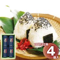 大森屋 舞すがた味のり卓上詰合せ 4個 NA-20G 1250-030 / 常温 送料無料 セット