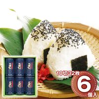 大森屋 舞すがた味のり卓上詰合せ 6個 NA-30G 1250-054 / 常温 送料無料 セット