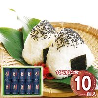 大森屋 舞すがた味のり卓上詰合せ 10個 NA-50G 1250-078 / 常温 送料無料 セット