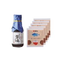 柳屋本店 玉子かけ醤油と鰹そぼろセット EOR-10 1253-036 / 常温 送料無料 セット