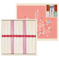 揖保乃糸 揖保乃糸 紅白素麺詰合せ(白麺9束・赤麺2束) MB-20A 1253-048 / 常温 送料無料 セット そうめん