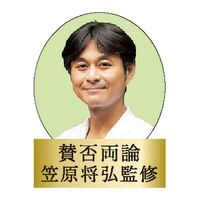 【母の日】 賛否両論ローストビーフ・ローストポークギフト WR 40(S)(MF) 1851-022 【二重包装不可】《お届け期間：2026年5月8日～2026年5月10日》 / 冷凍 送料無料 セット ギフト ローストビーフ