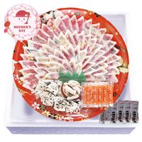 【母の日】とらふく刺身セット FS-100W6Z 1851-058 【二重包装不可】《お届け期間：2026年5月8日～2026年5月10日》 / 冷凍 送料無料 セット ギフト ふぐ フグ