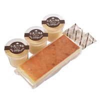 【母の日】 とろける北海道プリンとチーズケーキ 440369 1851-363 【二重包装不可】《お届け期間：2026年5月8日～2026年5月10日》 / 冷凍 送料無料 セット ギフト プリン チーズケーキ 北海道