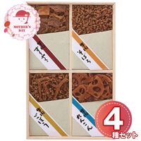 【母の日】 牛肉佃煮詰合せ S-30Z 1851-399 【二重包装不可】《お届け期間：2026年5月8日～2026年5月10日》 / 常温 送料無料 セット ギフト つくだ煮 おつまみ ご飯のお供