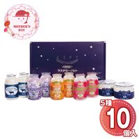 【母の日】 ヤスダヨーグルトギフト S2460 1851-452 【二重包装不可】《お届け期間：2026年5月8日～2026年5月10日》 / 冷蔵 送料無料 セット ギフト ヨーグルト