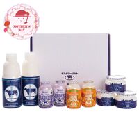 【母の日】 ヤスダヨーグルトギフト S2468 1851-488 【二重包装不可】《お届け期間：2026年5月8日～2026年5月10日》 / 冷蔵 送料無料 セット ギフト ヨーグルト