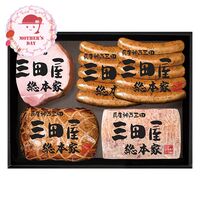 【母の日】 ハム詰合せ KS-80 1851-818 【二重包装不可】《お届け期間：2026年5月8日～2026年5月10日》 / 冷凍 送料無料 セット ギフト ロースハム ウインナー