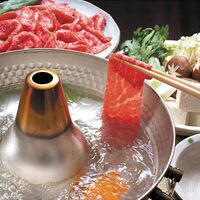 【母の日】 黒毛和牛すき焼き・しゃぶしゃぶ用（モモ400g、ロース300g） FRM-1 1851-820 【二重包装不可】《お届け期間：2026年5月8日～2026年5月10日》 / 冷凍 送料無料 セット ギフト 食べ比べ 三田屋総本家