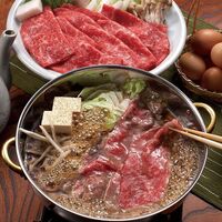 【母の日】 黒毛和牛焼肉・すき焼きしゃぶしゃぶセット（焼肉用（モモ350g）、すき焼き、しゃぶしゃぶ（モモ380g）） F-YS-1503 1851-856 【二重包装不可】《お届け期間：2026年5月8日～2026年5月10日》 / 冷凍 送料無料 セット ギフト 三田屋総本家