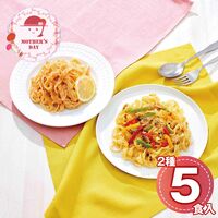 【母の日】 やまや明太パスタセット(5食入) 6276・6277 1852-442 【二重包装不可】《お届け期間：2026年5月8日～2026年5月10日》 / 冷凍 送料無料 セット ギフト パスタ 明太子