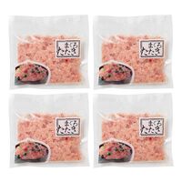 【母の日】 まぐろたたき 詰合せ 4個 5540-30 1852-531 【二重包装不可】《お届け期間：2026年5月8日～2026年5月10日》 / 冷凍 送料無料 セット ギフト マグロ 鮪