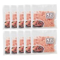 【母の日】 まぐろたたき 詰合せ 10個 5543-50 1852-567 【二重包装不可】《お届け期間：2026年5月8日～2026年5月10日》 / 冷凍 送料無料 セット ギフト マグロ 鮪