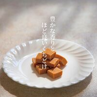 【母の日】 あまおう苺&宮崎完熟マンゴー 生キャラメル詰合せ 3709-50 1852-581 【二重包装不可】《お届け期間：2026年5月8日～2026年5月10日》 / 常温 送料無料 セット ギフト 生キャラメル