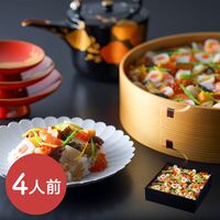 【上代厳守】【期間限定】華ちらし寿司（4人前）《販売期間：2026年3月19日まで》 / 冷凍 送料無料 ちらし寿司 お祝い ギフト