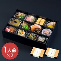 【上代厳守】【季節限定】十二絵巻　極（春夏）×二客組《販売期間：2026年3月1日～2026年8月17日》 / 下鴨茶寮 セット 冷凍 送料無料