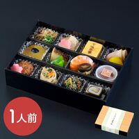 【上代厳守】【季節限定】十二絵巻　極（春夏）《販売期間：2026年3月1日～2026年8月17日》 / 下鴨茶寮 セット 冷凍 送料無料