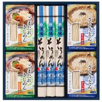 【上代厳守】涼味詰合せ PE-30 / 常温 送料無料 半生麺 乾麺 うどん そうめん きしめん セット 名古屋