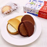 【倉入れ】コウベノオモイデ 神戸ソルティーラング アソート 10枚入り（ケース入数：26,ロット：1） / 常温 送料無料 クッキー ラングドシャ 神戸