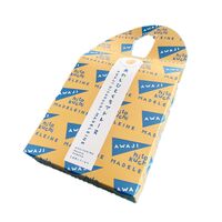 【倉入れ】あわじひとくちマドレーヌ 12個（ケース入数：30,ロット：1） / 常温 送料無料 マドレーヌ 淡路島