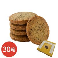 【倉入れ】菓子屋三〇一 神戸紅茶クッキー 12枚 （ケース入数：30,ロット：1） / 常温 送料無料 クッキー 神戸