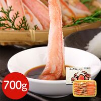 生カットずわいがに 700g(総重量900g) / ズワイガニ かに 蟹 冷凍 送料無料