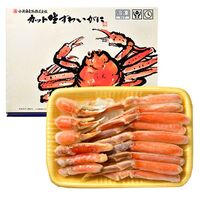 生カットずわいがに 700g(総重量900g) / ズワイガニ かに 蟹 冷凍 送料無料
