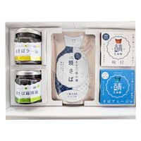 Micolle 詰合せBOX 5種 / ラー油 麻辣油 缶詰 セット 詰め合わせ 常温 送料無料