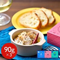 Micolle アヒージョ缶 3ヶ詰合せ（ギフト箱入） / 缶詰 常温 送料無料