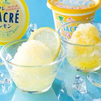 サクレバラエティセット