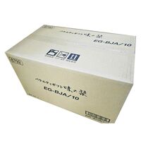 はごろもシーチキンギフトセット 味の栞 10セット入 / 常温 送料無料 シーチキン 詰め合わせ