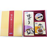 はごろもシーチキンギフトセット 味の栞 10セット入 / 常温 送料無料 シーチキン 詰め合わせ