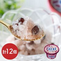 サクレあずき12個