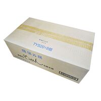 そうめんギフトセット 化粧箱入り（約50g×10束入）×8セット入 / 常温 送料無料 素麺 セット