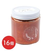 さくらんぼジャム 南陽 業務用 480g×16個 / 常温 送料無料 さくらんぼ ジャム 北海道