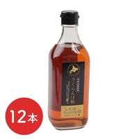 さくらんぼ酢 南陽 業務用 500ml×12本 / 常温 送料無料 さくらんぼ ビネガー 北海道
