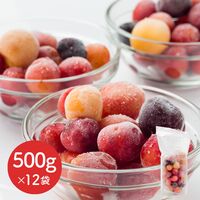 冷凍さくらんぼミックス 500g×12袋 / 冷凍 送料無料 さくらんぼ 冷凍フルーツ 北海道