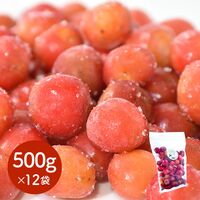 加工用 冷凍さくらんぼ 赤（種有） 500g×12袋 / 冷凍 送料無料 さくらんぼ 冷凍フルーツ 北海道