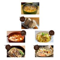 炊き込みご飯の素 きのこご飯の素 2袋 / 常温 送料無料 炊き込みご飯
