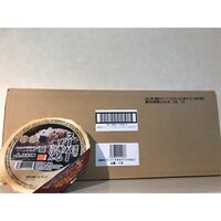 農協のスーパーすぎるパックごはん（ケース） (160g/個)×18個 / 常温 送料無料 米 玄米 食物繊維 JA