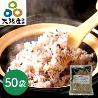 【業務用】【個人向け販売不可】農協のスーパーすぎるごはん（ケース） (140g/袋)×50袋 / 常温 送料無料 米 玄米 機能性表示食品