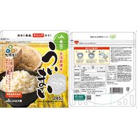 大阪もん！スーパー玄米WE米ギフトセット / 常温 送料無料 米 玄米 セット 詰め合わせ JA