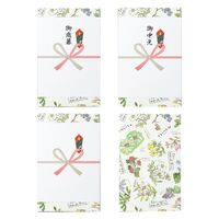 新潟4種のチーズケーキ / 冷凍 送料無料 セット 詰め合わせ ギフト チーズケーキ