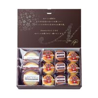 チーズとショコラのスフレとタルトのセット / 冷凍 送料無料 セット 詰め合わせ ギフト チーズケーキ