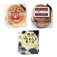 新潟3種のスフレセット / 冷凍 送料無料 セット 詰め合わせ ギフト チーズケーキ