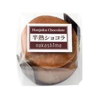 半熟ショコラ9個入 / 冷凍 送料無料 セット 詰め合わせ ギフト チーズケーキ