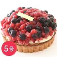 鬼盛りミックスベリータルト5号 / 冷凍 送料無料 タルト ケーキ スイーツ ギフト プレゼント