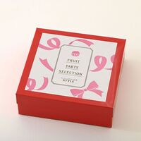 鬼盛りミックスベリータルト5号 / 冷凍 送料無料 タルト ケーキ スイーツ ギフト プレゼント