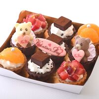 【バレンタイン限定】ミニタルトセット 9個入 / 冷凍 送料無料 タルト ケーキ スイーツ ギフト プレゼント